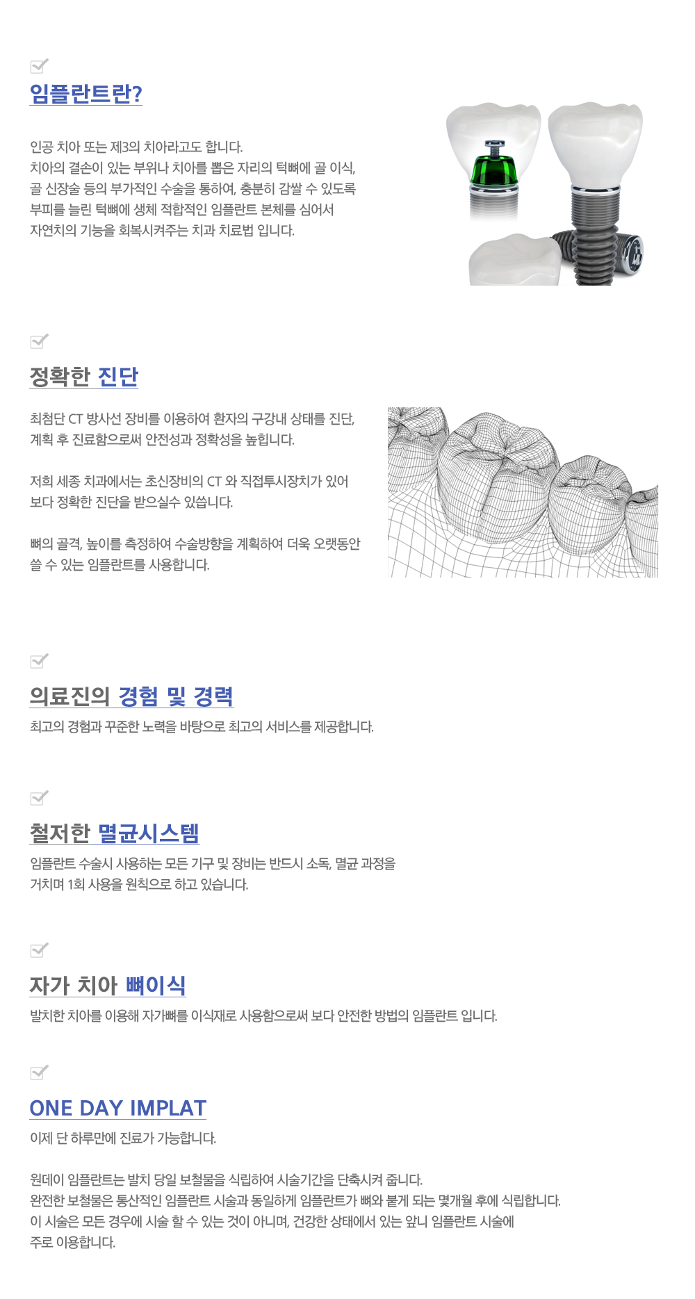 이미지명
