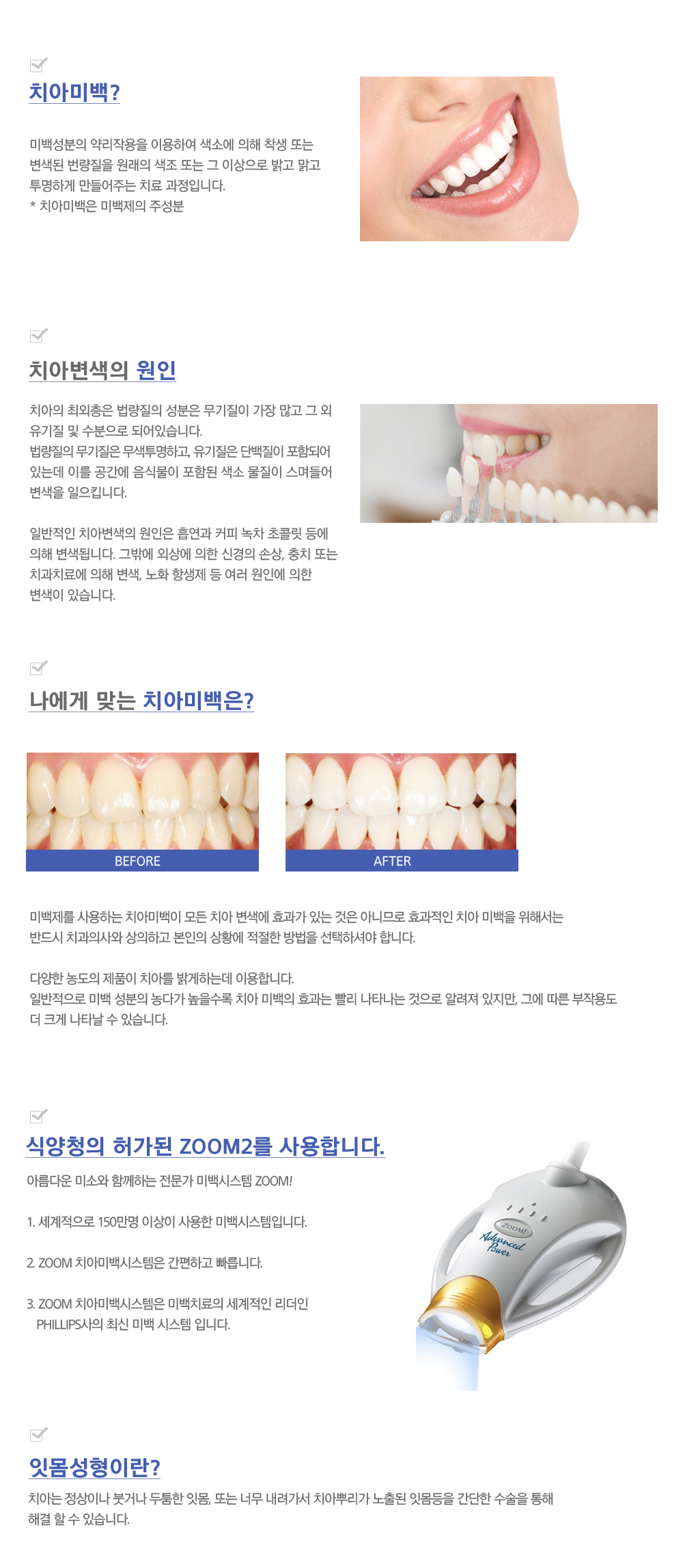 이미지명