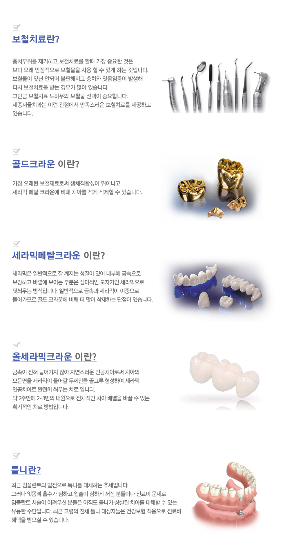 이미지명
