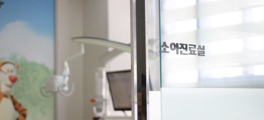 소아진료실